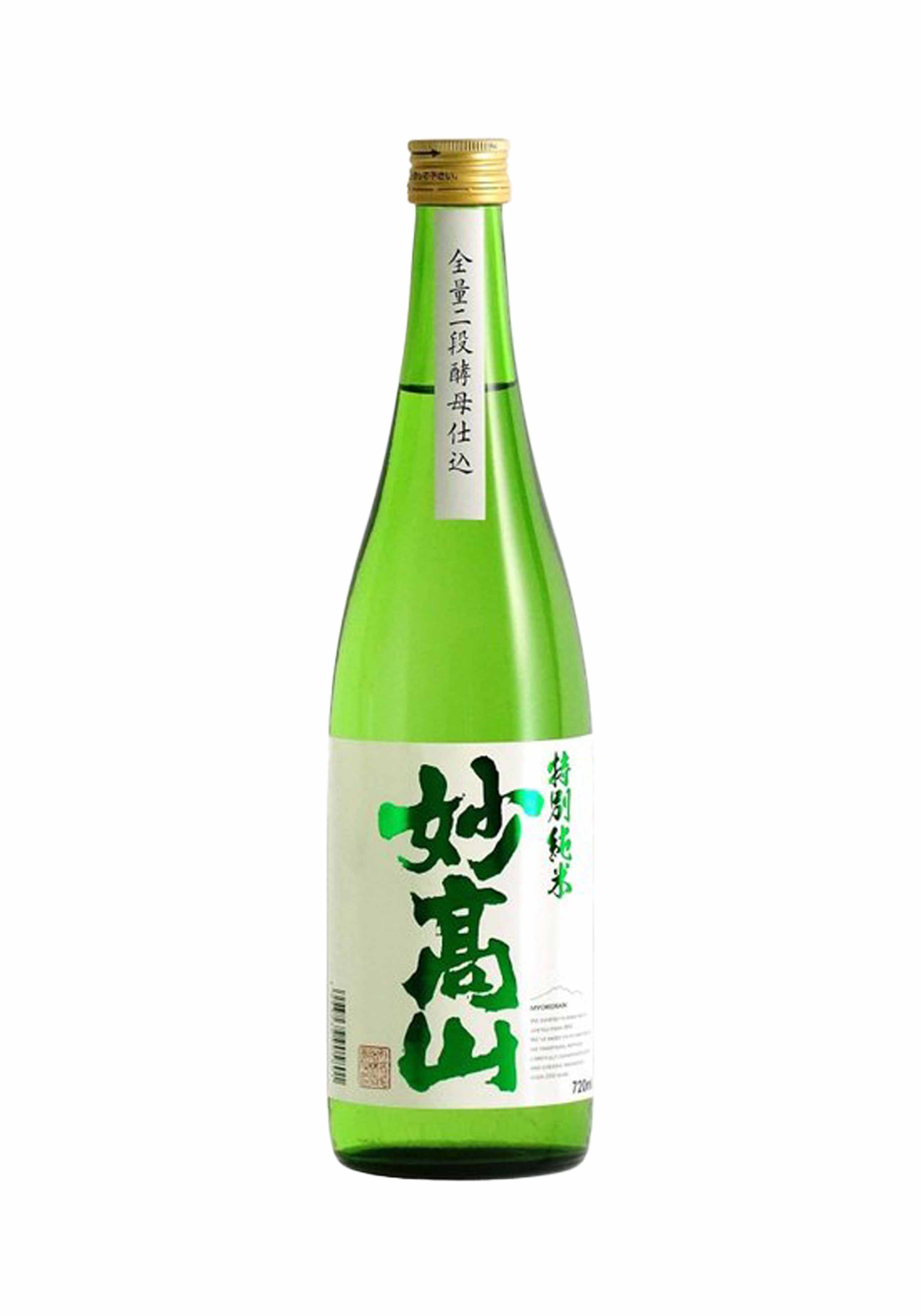 妙高山 特別純米酒