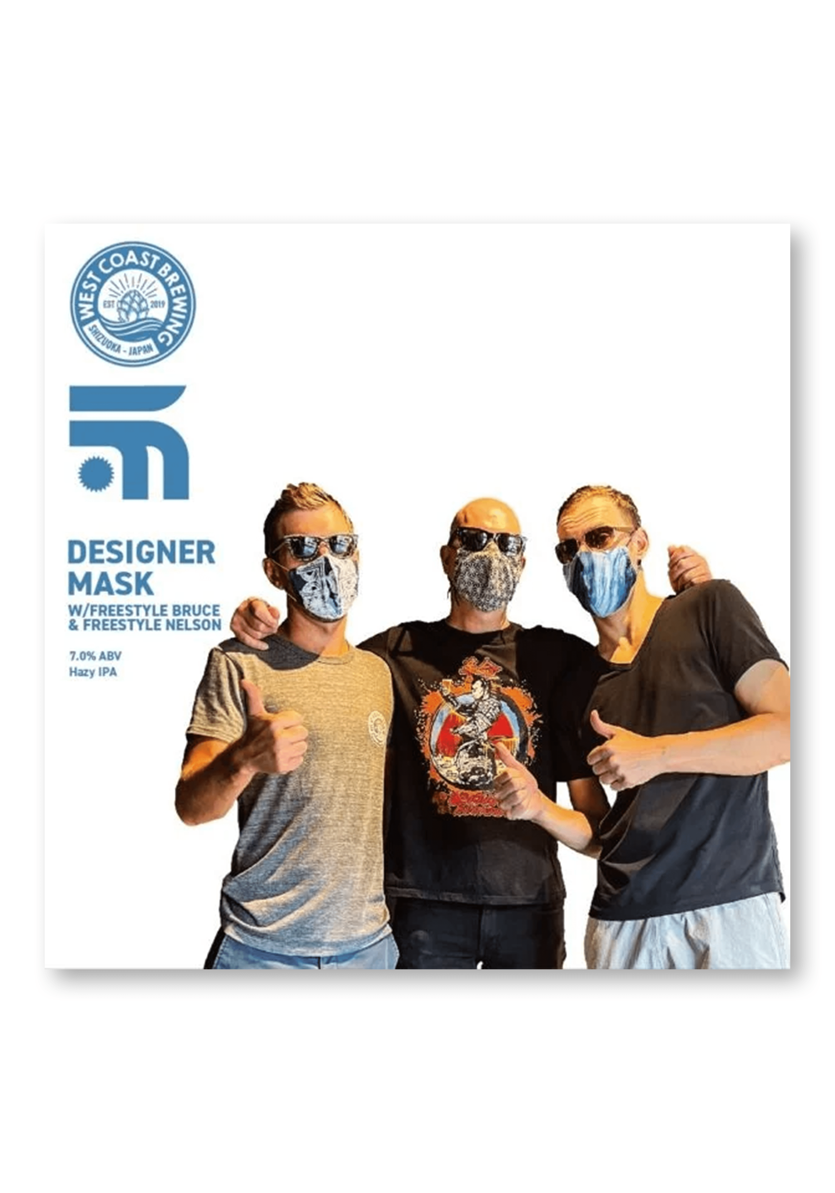 Designer Mask / Hazy IPA【500ml】